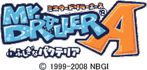 ミスタードリラーエース / Mr. DRILLER DRILLER ACE© 1999- 2008 NBGI